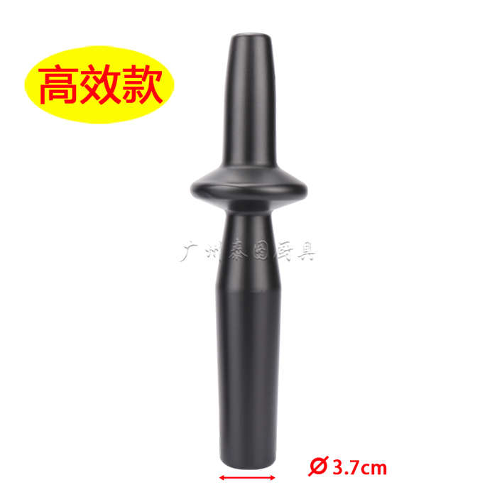 冰hbh650捣沙配/咸汉机棍850搅拌机美驰搅拌破壁/-550ccc美棒顿