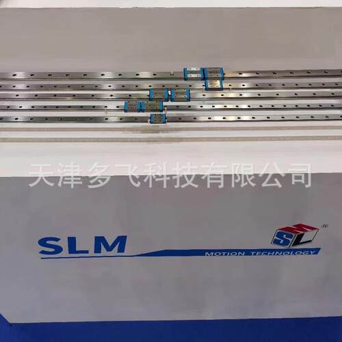 德国SLM 直线导轨 滑块 SG SR SM全系列线性滑轨