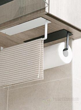 Toilet Kitchen Roll Paper Holder Stick Towel Rack for Bathro