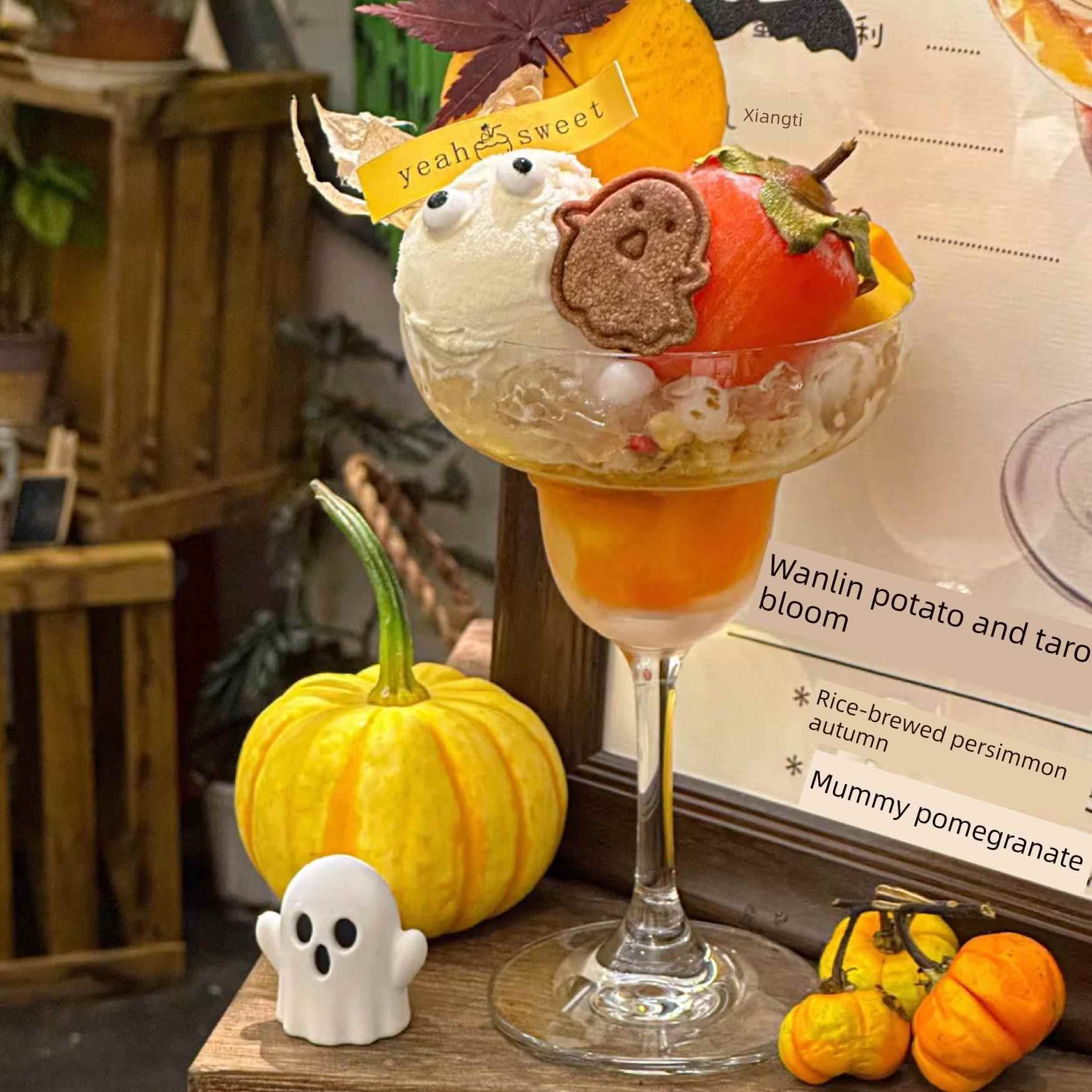 万圣节限量甜点杯玛格丽特杯创意鸡尾酒杯冰淇淋杯玻璃杯高脚杯葡