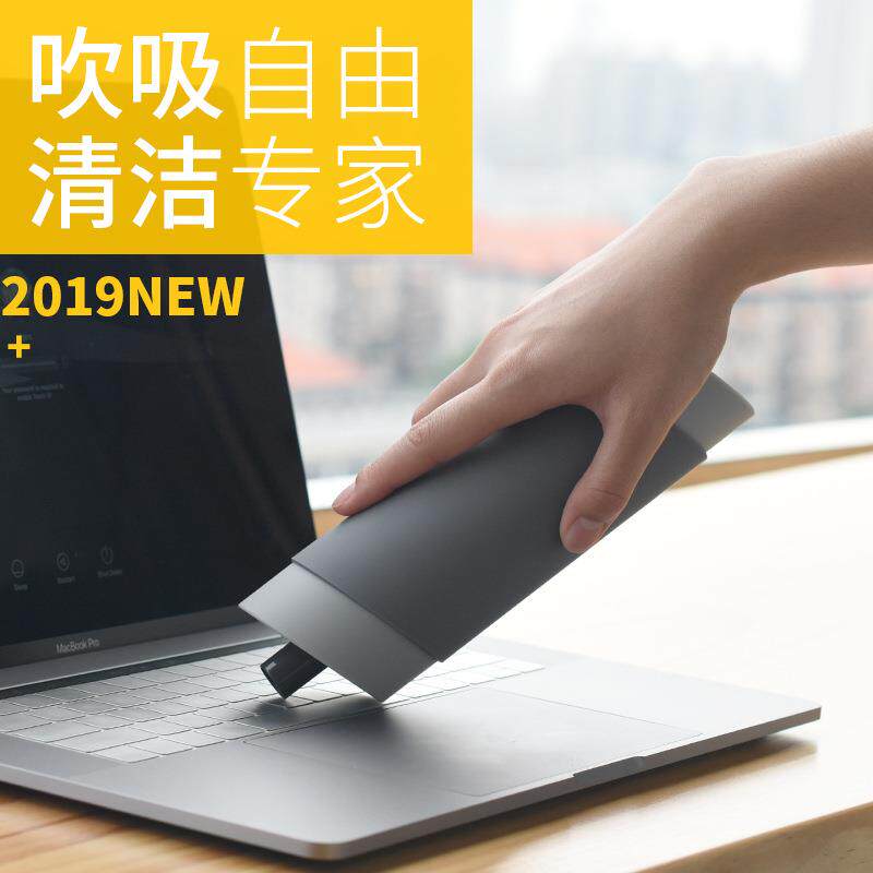 车载家用两用吸尘器 吹吸两用吸尘棒 迷你小巧便携吸尘器 精致