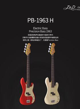 J&D初JDPB1963PB-1963ASS975电贝司电贝斯学者1学生入门孤独摇B滚