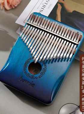 正品琴barrie班瑞拇指初学者学生127音卡林1巴琴成人音五指琴便携