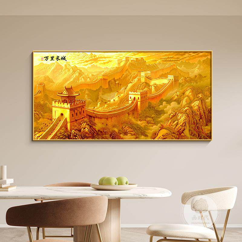 金色长城电表箱装饰画横版超大尺寸总电源开关多媒体盒遮挡箱挂画