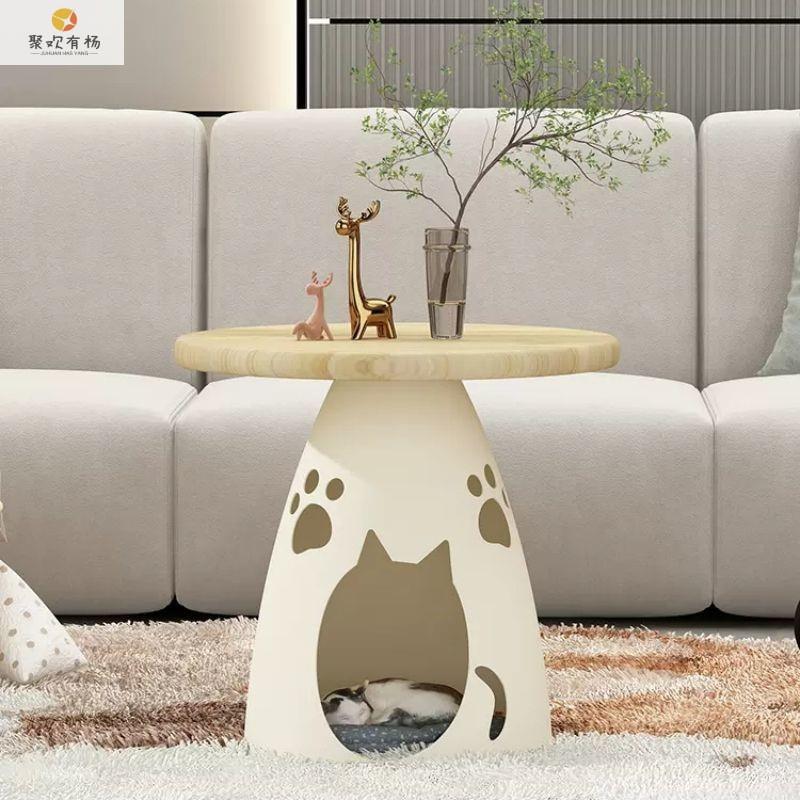 奶油风实木猫窝可爱茶几小户型家用客厅茶桌简约新款现代简约茶台