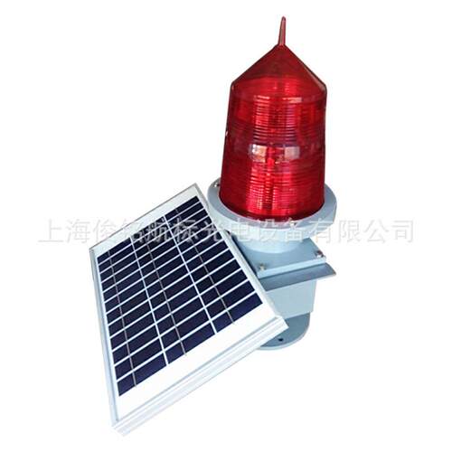 太阳阳能航空灯太能高空障碍灯桥涵标建信JM-T155号灯浮高楼筑铁