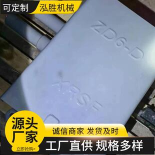 电动转辙机道岔转换器运转灵活操作方便结构紧凑