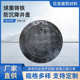 厂家球墨铸铁防沉降井盖圆形市政道路用排水井盖 铸铁下水道井盖