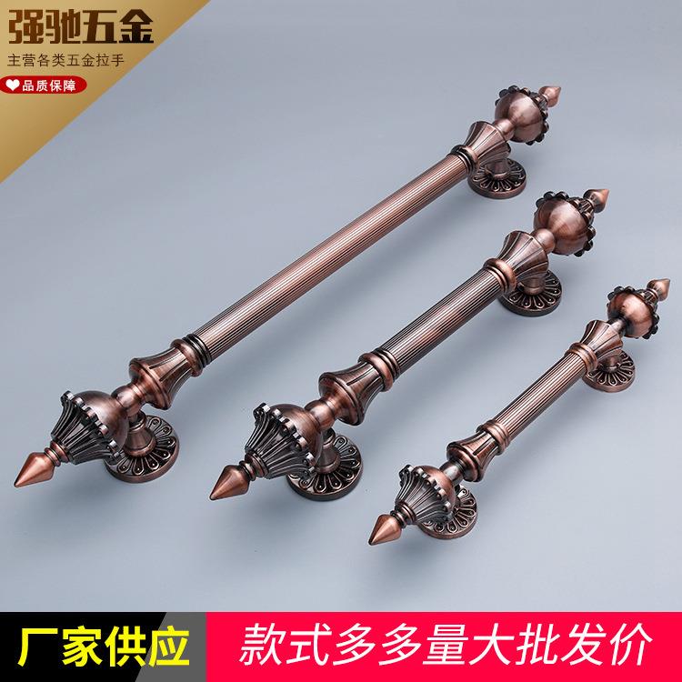 新款直销大门青古红古锌合金拉手现代橱柜家具五金大欧式轻奢