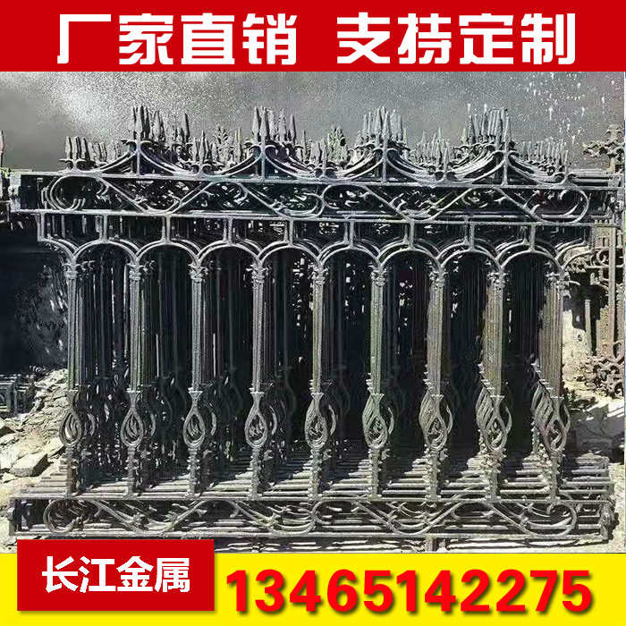 铁艺护栏铸铁围栏花园欧式别墅庭院围墙家用锻打铁栏杆户外铁栅栏