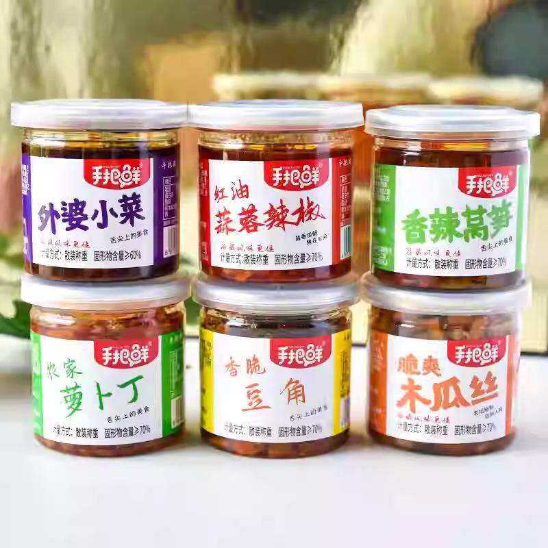 手把鲜外婆小菜红油蒜蓉辣椒酱木瓜丝罗卜条大叔大蔬下饭菜小瓶