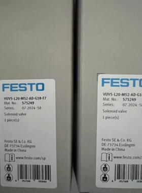 FESTO 费斯托 VUVS-L20-25-30-AD-MD-P53C-M32C-P53E-AZD 电磁阀