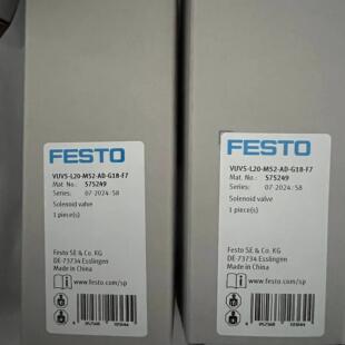 FESTO 费斯托 VUVS-L20-25-30-AD-MD-P53C-M32C-P53E-AZD 电磁阀