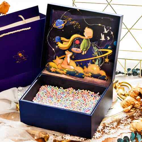 高档礼盒空盒男生款礼盒包装盒大号生日盒子节立体高品情人礼物盒