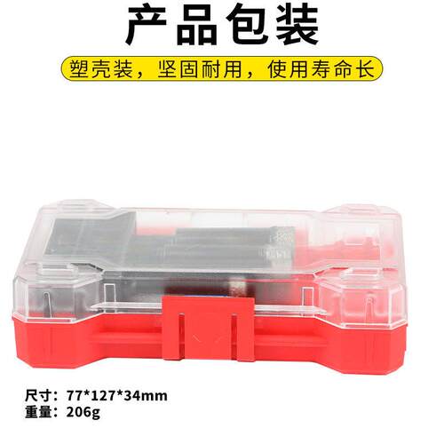 金钢石钎焊大理石开孔器六角柄石材瓷砖花岗岩干打钻头家装通用钻