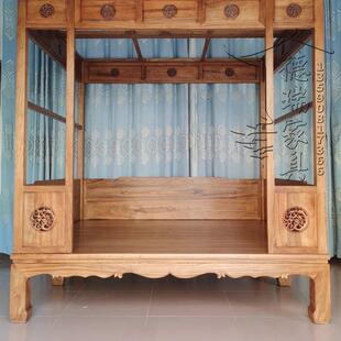 榆木架子床厚板加厚仿古实木床中式 木床定 古代床仿古拔步床老式