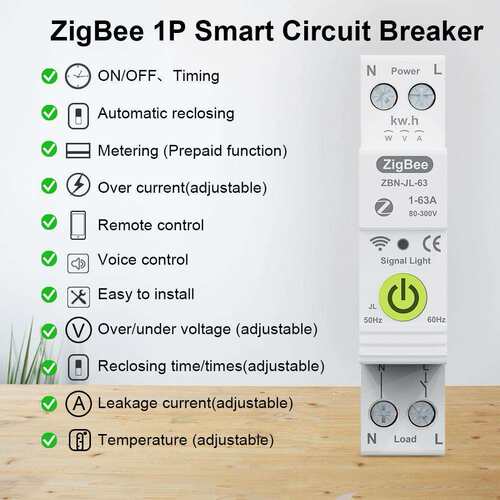 TUYA ZigBee智能小型断路器远程开关控制语音联网操作手机APP连接