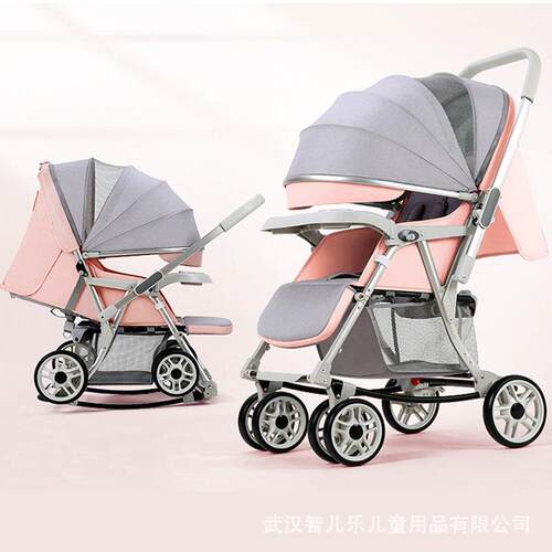 wisesonle婴儿推车可坐躺多功能一键折叠双向轻便婴儿车可变摇椅