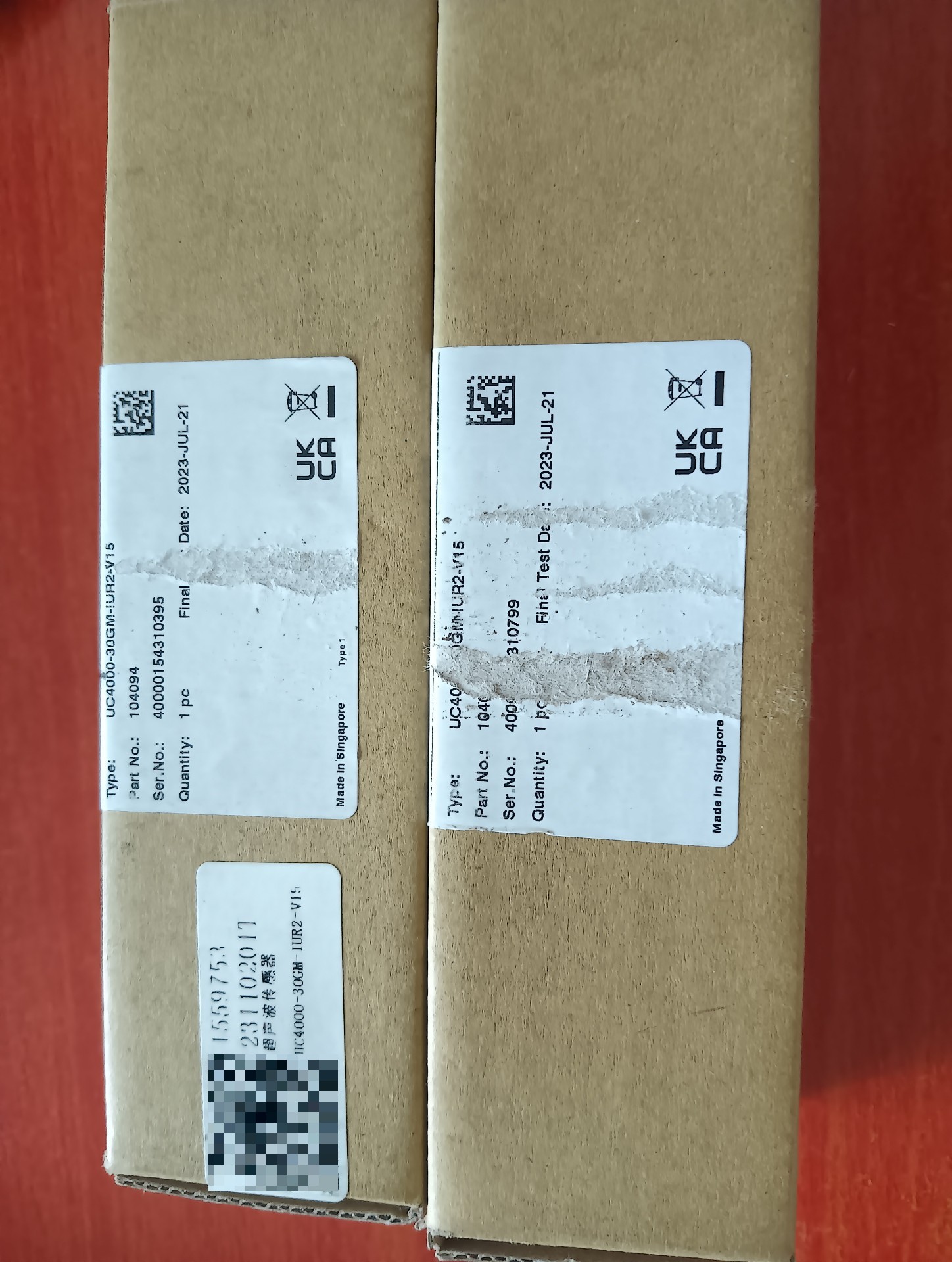 倍加福UC4000-30GM-IUR2-V15超声波传感器，