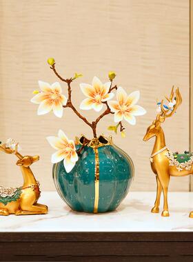 酒柜装饰品摆件轻奢高档家居客厅玄关电视柜鹿工艺礼品摆饰乔迁新