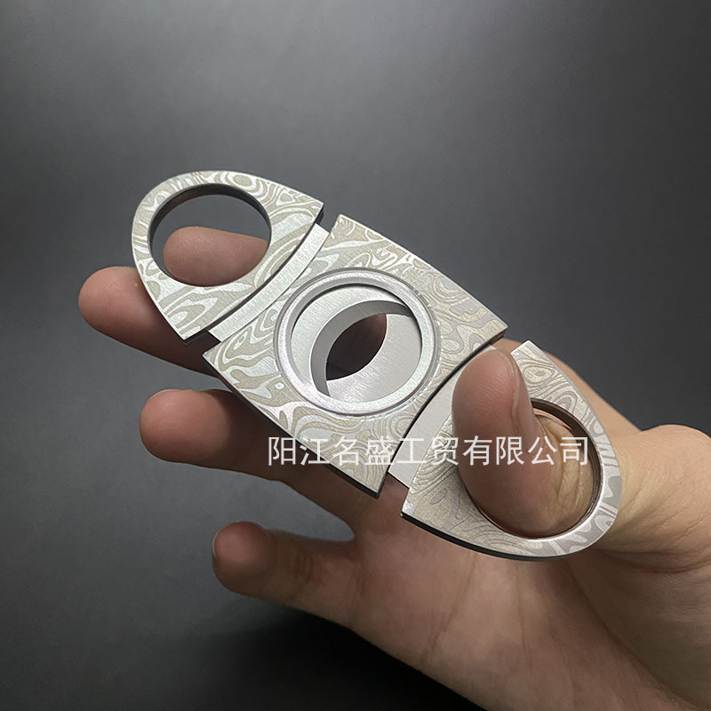 雪茄打孔器不锈钢便携式刀剪利便便携花纹锋利刃锋不锈打孔厂家双