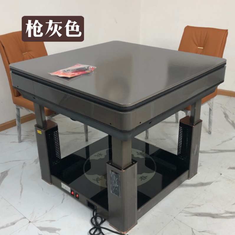 麻烤火取暖一体麻将机麻将桌桌餐桌如旗舰店电动官方全自动取暖喜