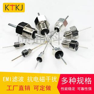 332 穿心电容102 472 103 CT52穿芯滤波陶瓷电容105 100V 30只