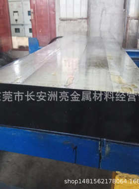 东莞供应H13热作模具钢棒 H13圆钢 H13生料熟料  H13大小直径圆棒