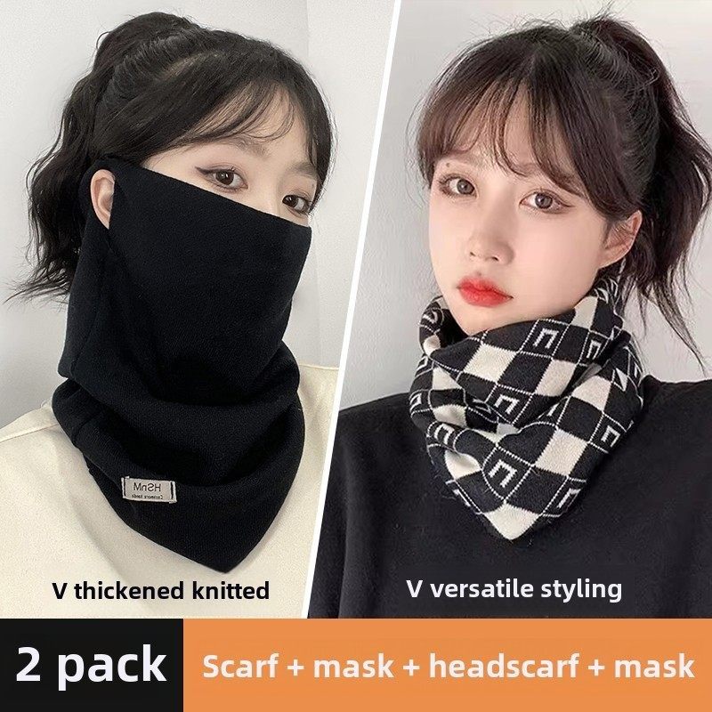 防风面罩全脸女秋冬季高颜值口罩骑行车保暖防寒面纱护颈围脖套男,服饰配件/皮带/帽子/围巾,防晒面纱/面罩,淘宝优惠券,粉丝福利购,淘宝优惠卷