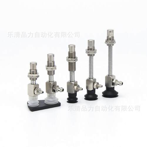 真空吸盘ZPT25CNK/CSK10/20/0/40/50-B5-N4-U4-04-06-N6-U6-A10