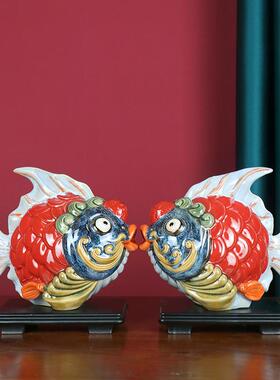 新款鸿运当头鱼创意石仔湾公陶瓷工艺手品喜庆客厅桌书店面摆件饰