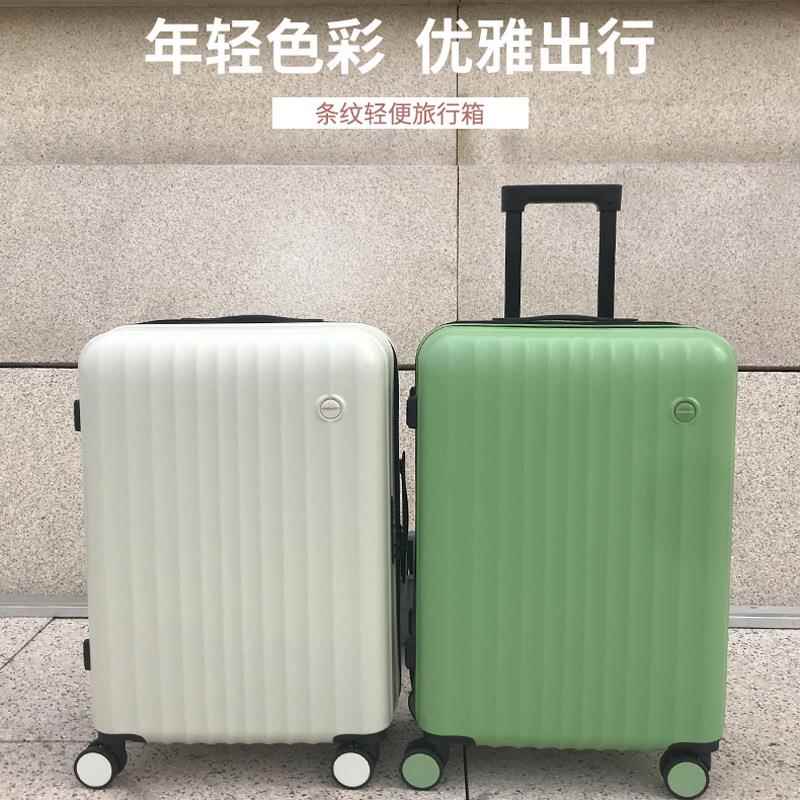 学生行李箱女寸拉杆箱ins新款小型新款旅行箱密码皮箱潮