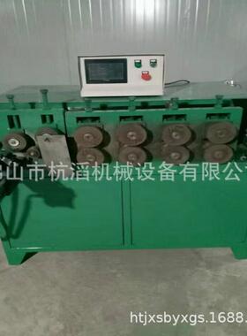 江钢浙钢丝铁线智能圆打圈沪成型机APM方U形卷机卡箍圈机