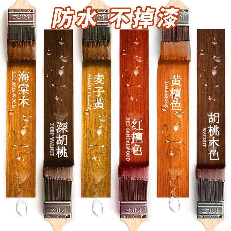 木纹家俱厨房整体橱柜柜子衣柜美化桌面翻新改造改色自粘彷木纹贴
