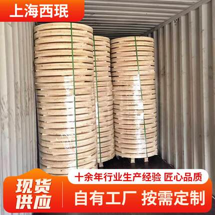 光缆胶木盘光缆盘具光缆木盘工程施工放线绕线盘多种规格电缆盘