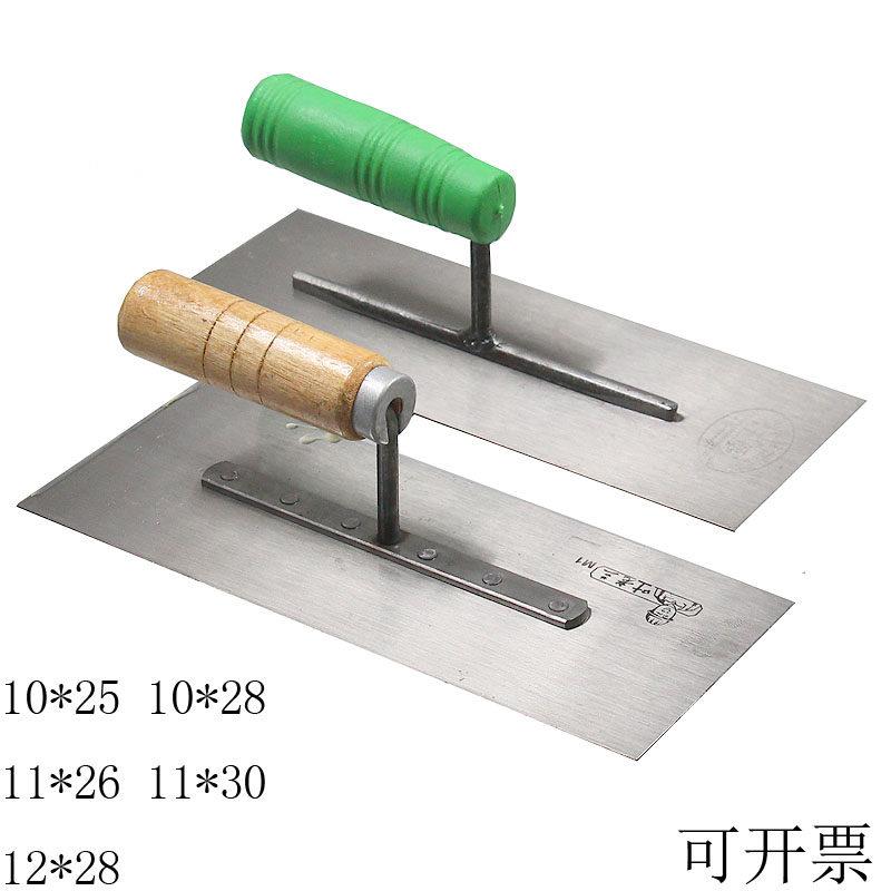 高铁用抹泥刀刮泥板大抹子小皿子加长抹子铲子锰钢抹泥刀施工工具