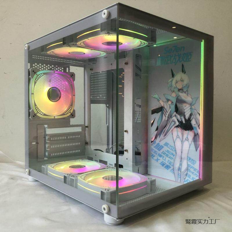台式机箱迷你海景房玻璃侧透电竞小机箱MINI桌面机箱外壳RGB灯板