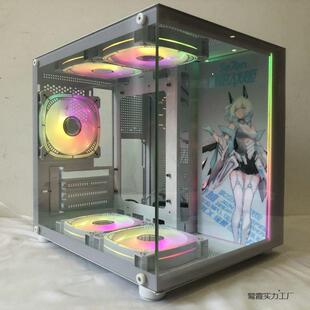 台式机箱迷你海景房玻璃侧透电竞小机箱MINI桌面机箱外壳RGB灯板