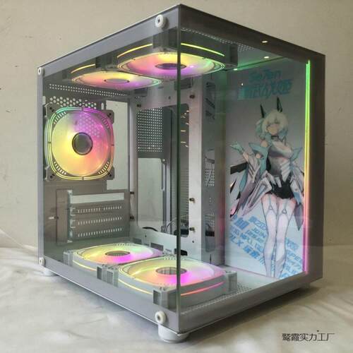 台式机箱迷你海景房玻璃侧透电竞小机箱MINI桌面机箱外壳RGB灯板