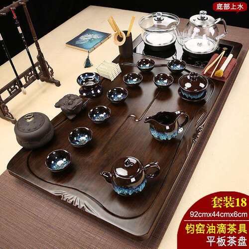 家用喝茶盘全自动底部上水烧水壶一体现代茶具套装整套大茶台茶海