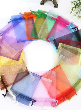 50Pcs/lot Organza Bag Jewelry Tulle Drawstring Bag For Weddi
