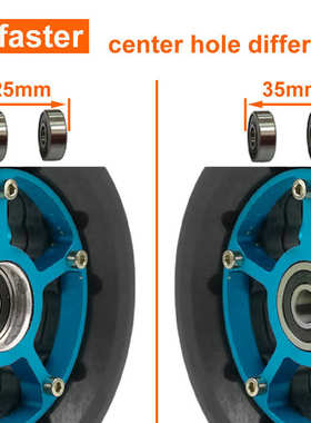 8寸+9寸气动轮200x50山地轮胎铝合金轮毂带HTD-5M皮带轮皮带轮毂