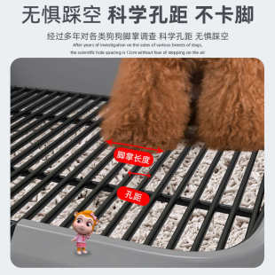 宠物狗厕所铁网格厕大号厕所泰迪法斗中小型犬狗厕所便盆砂盆