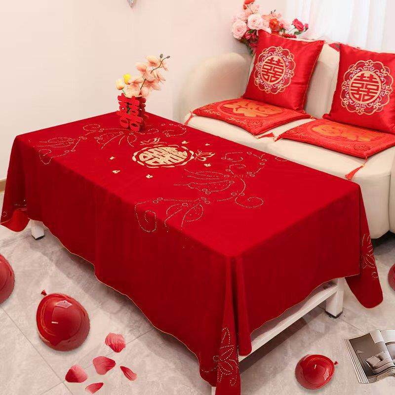 结婚茶几桌布客厅红色餐桌布订婚新婚喜庆氛围感喜事婚礼喜字台布,鲜花速递/花卉仿真/绿植园艺,割草机/草坪机,淘宝优惠券,粉丝福利购,淘宝优惠卷
