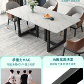 铁艺桌腿支架岩板架办公桌子底架座餐桌脚金属茶腿几桌985书桌脚