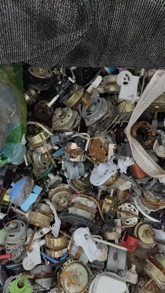 11月20日岳阳处置杂电机一批。10.2吨打包价处理。可过磅。（代发物流）网络拍卖公告