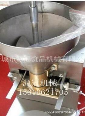 厂家供应章鱼丸子 火锅丸子变频丸子成型机 不锈钢丸子成型机