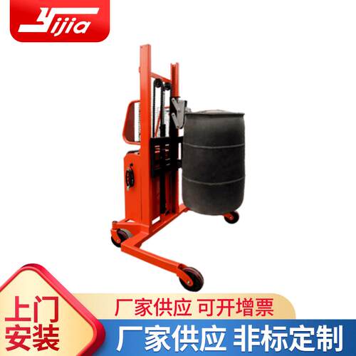 厂家供应电动夹酸车电动油桶升高车油桶装卸车油桶升高车