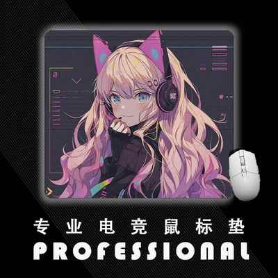 专业电竞级滑鼠垫超细面 DPI游戏专用FPS 超大号小号滑鼠垫
