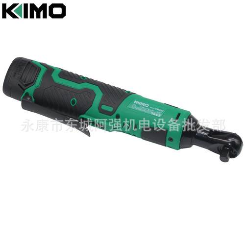 奇磨KM330电动棘轮扳手大扭力舞台桁架充电式90度锂电角向扳手